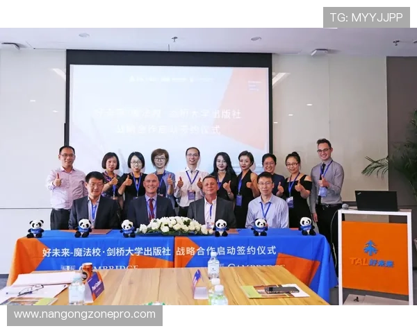 布伦特福德俱乐部的发展历程与未来战略全解析